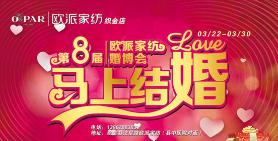 Wɣ2014҂RϽY顱