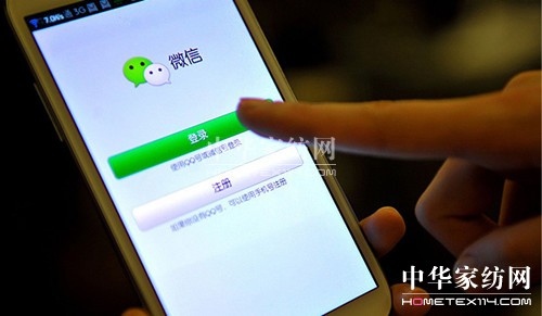 過度營銷情何以堪?當朋友圈淪為生意圈