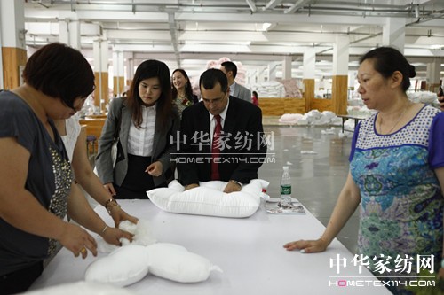 2014品質夢潔臻芯奉獻