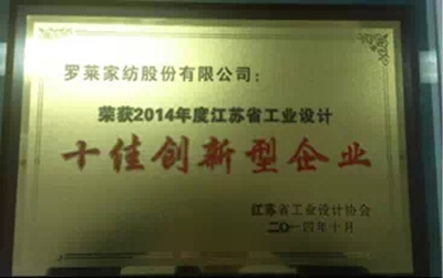 _RҼ@2014꽭Kʮф(chung)I(y)Q̖(ho)