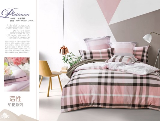 杉杉家紡:2015春夏新品全新上市