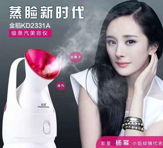 ˲g߆ҸеСM2017ڶYƷҾչ