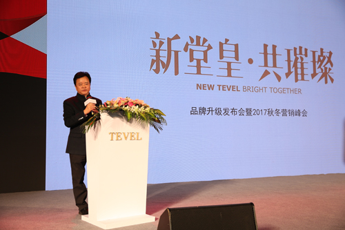 懂你!“新堂皇”為消費四次變身堂皇家紡