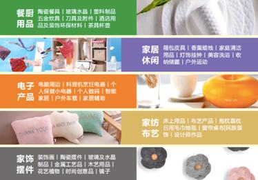 õĲNĵģϺƷҾչoĵĸHY