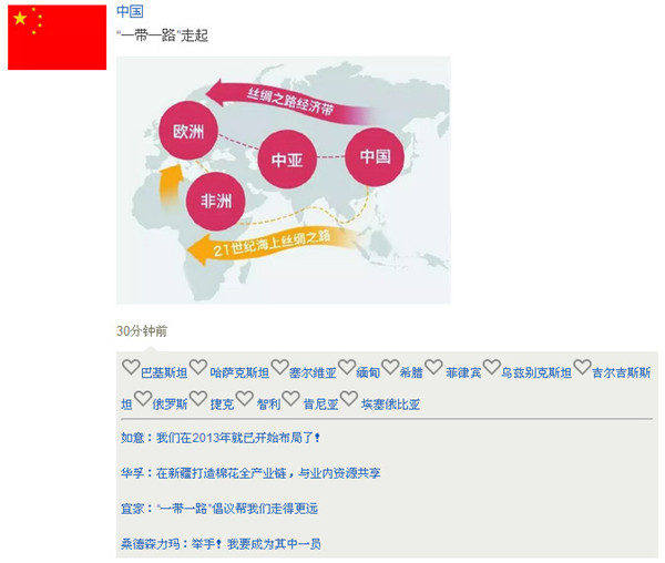 Aڡ⡢˼ҡɣɭζo@(g)Ȧc(din)ٝҲҪcЇ(gu)a(chn)I(y)D(zhun)ͣ