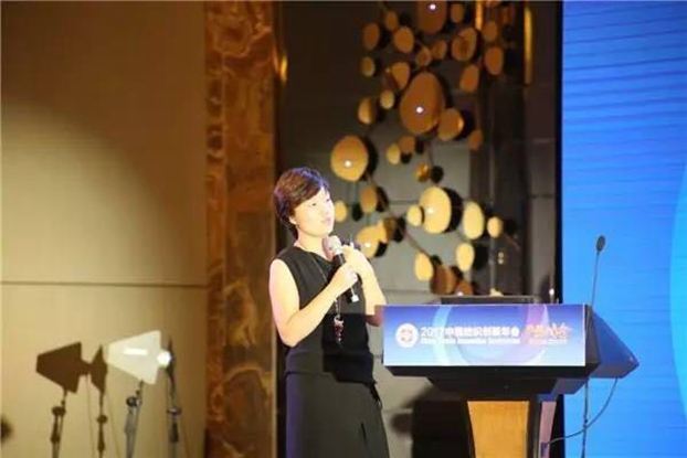 Bµąfͬcrֵ죬2017Ї•aƷڸݳɹe