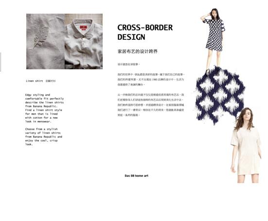 1980ˇg(sh)Ҿӌ2017ڇHҾܛb[