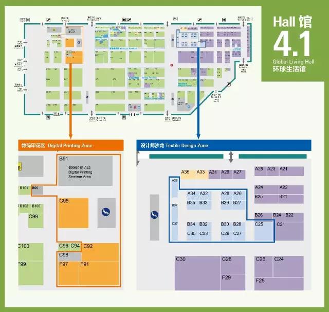 數碼印花+設計師沙龍?4.1號館炫了