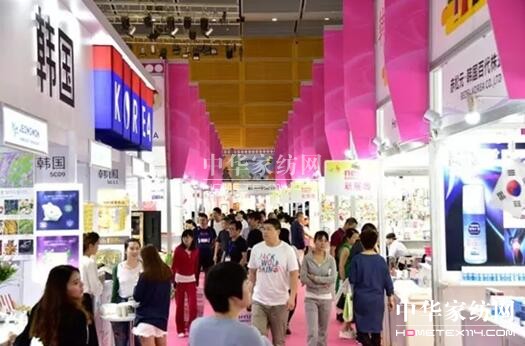 2017ײُ_25ڶYƷչeݣ