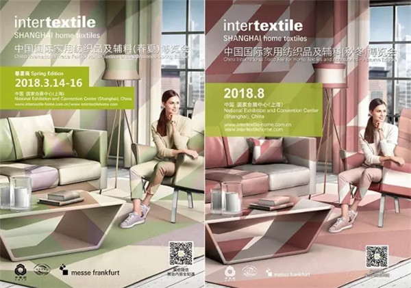 ʂˆ᣿2018＾Ҽչͨѽ_