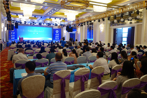 300名行業人士齊聚中國家紡行業質量大會,緊跟建設質量強國發展步調
