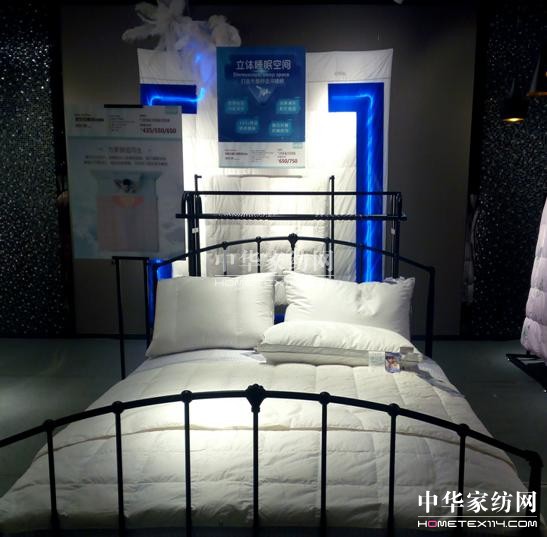 “綻•新程”艾萊依家紡2018春夏新品發布會圓滿落幕!