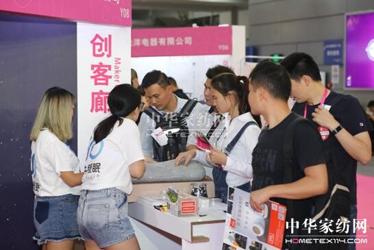 2017＾ڶYƷչAMĻxm~