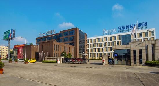 寶縵集團(tuán)榮獲“中國新零售創(chuàng)新商業(yè)模式獎”、“中國共享消費(fèi)試驗示范基地”