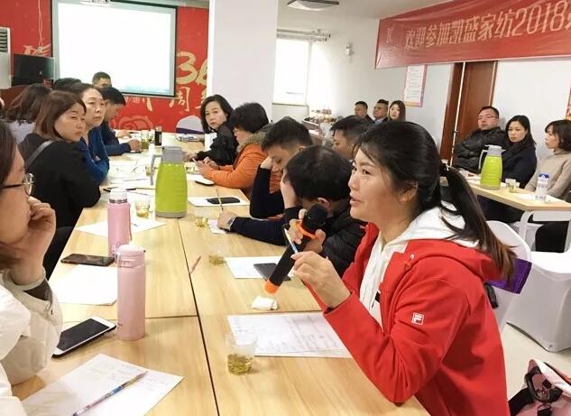 o^|ӛPʢҼ2018һȺĿ͑h