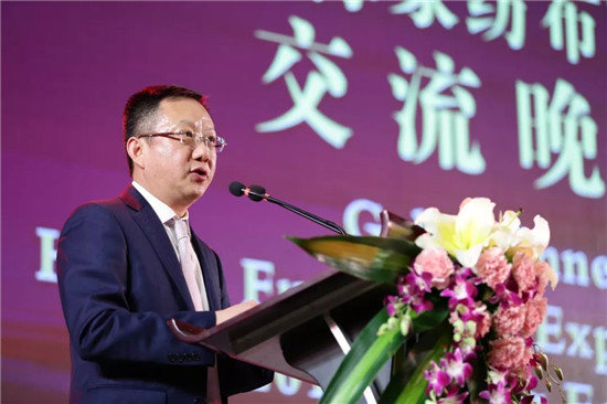 _ń¹A2018ڇHҼҾչȺӢC