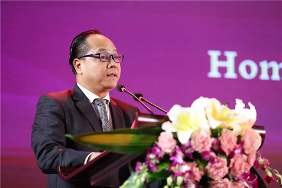 _ń¹A2018ڇHҼҾչȺӢC