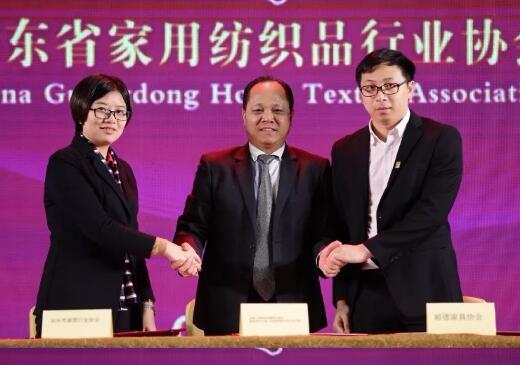 _ń¹A2018ڇHҼҾչȺӢC