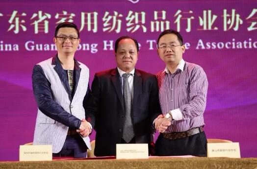 _ń¹A2018ڇHҼҾչȺӢC