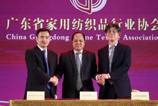 _ń¹A2018ڇHҼҾչȺӢC