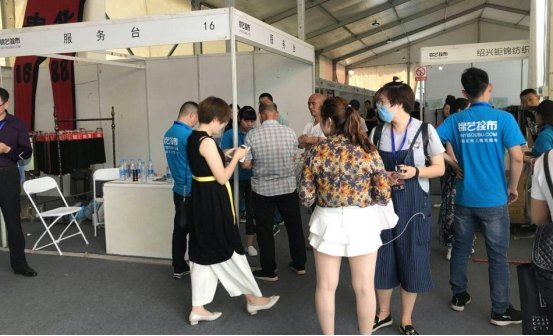 錦藝搜布2018秋冬面料服裝展盛大開幕