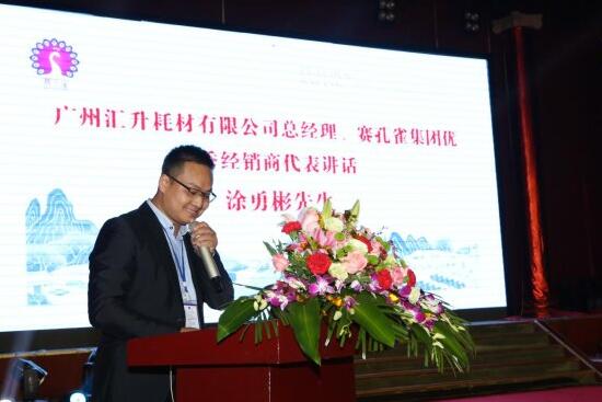 B͸īˮQaӡ¶סʹc