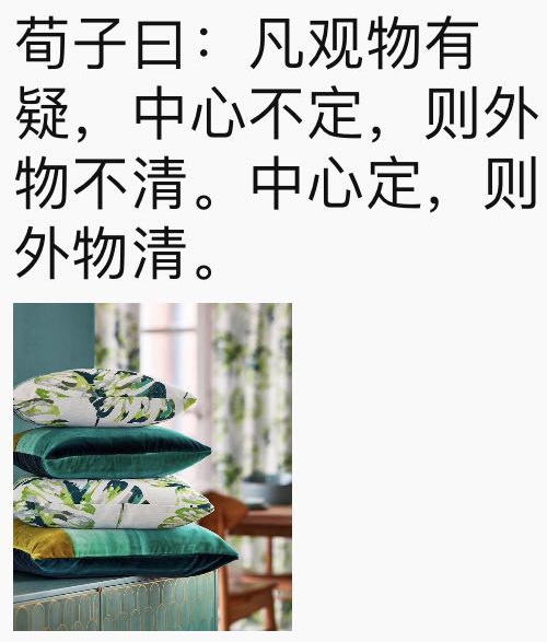 С[TDȦcҪ󲻿ƽ