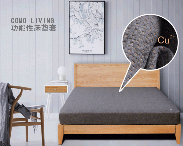 Ƽ׃COMOLIVINGԴ|׎o˯