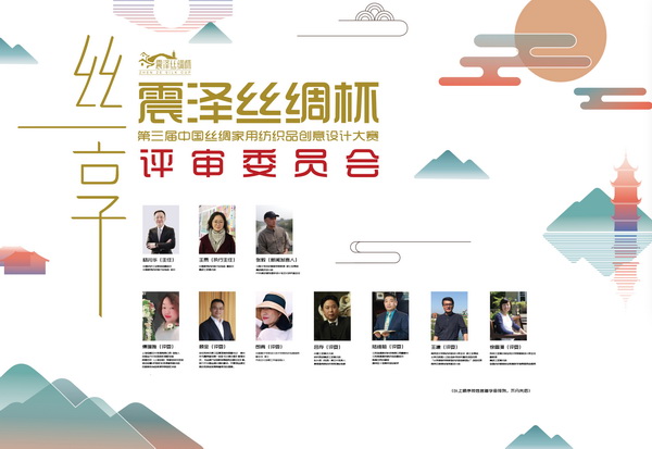 ɽzIЇzIüƷ(chung)O(sh)Ӌ(j)ِAMĻ