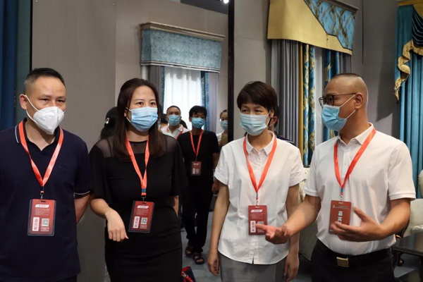 ƽz·ӿƷơӭںϡչ--2020򴰺ˇչ_Ļ