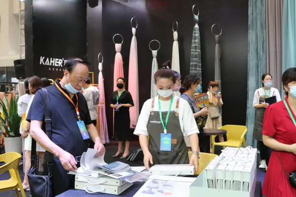 ƽz·ӿƷơӭںϡչ--2020򴰺ˇչ_Ļ