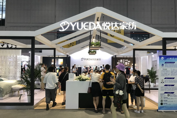 (chung)£؆ã_(d)Ҽȼ2020Ҽչ