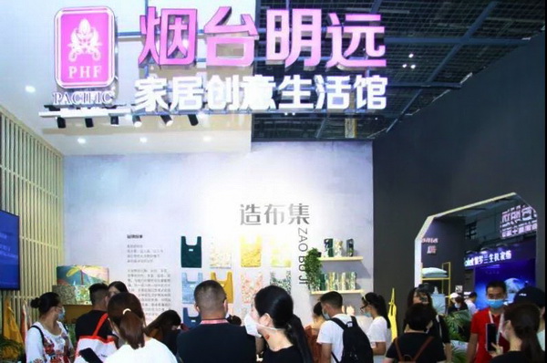 첼չ2020intertextileϺҼչhM@H