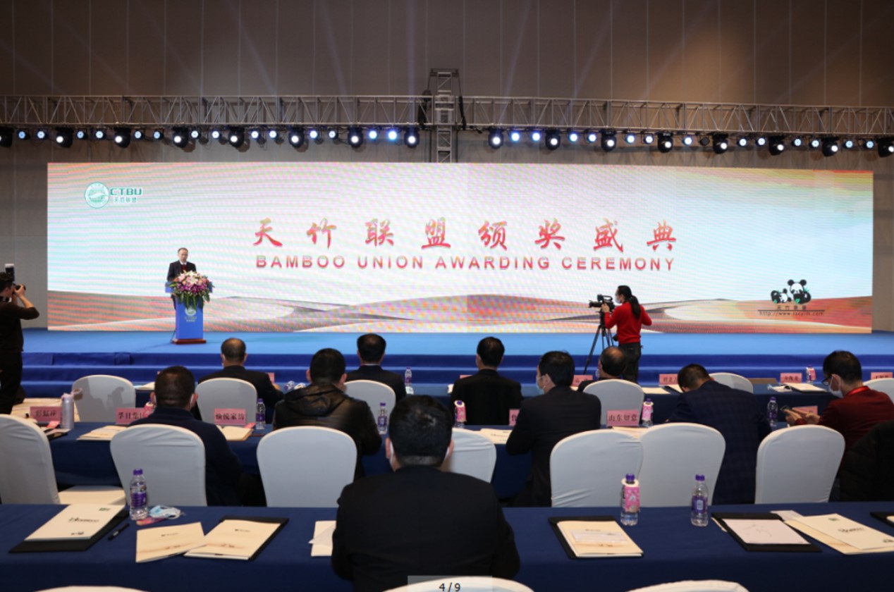 ƽ_YԴͬlչ--ʮ˴ڽBde