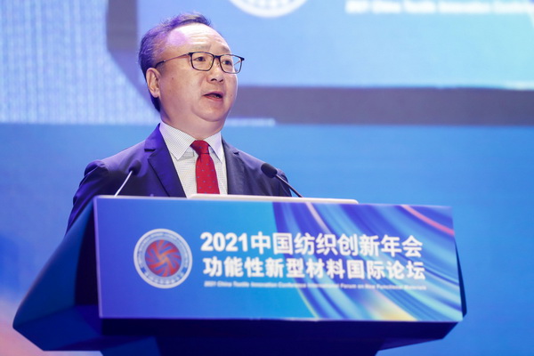 ²--2021ЇͲχHՓڸL_