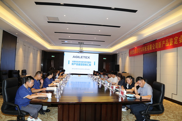 HѸ־ϴ칦_HMˮƽͨ^b