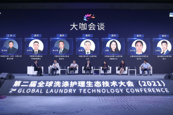 ׷lչйAfϣ--ڶȫϴoBgʢ_Ļ