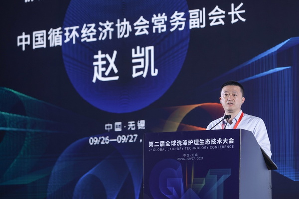 ׷lչйAfϣ--ڶȫϴoBgʢ_Ļ