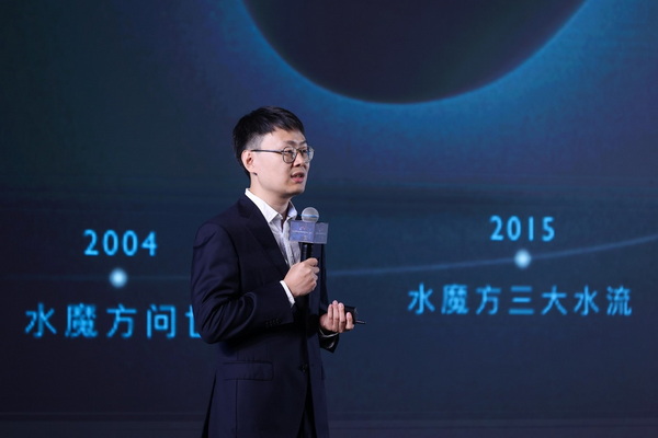 ׷lչйAfϣ--ڶȫϴoBgʢ_Ļ