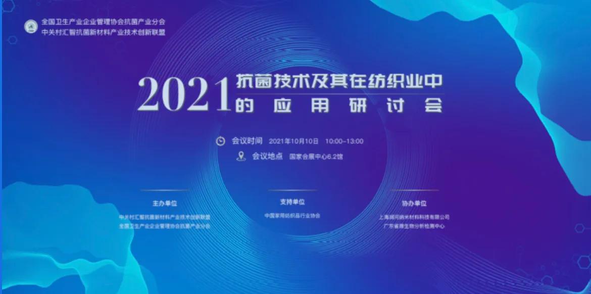 Ʒԓο 5λҸ؛2021gڼИIеđӑϺe