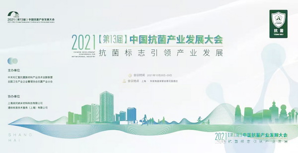 ־IaIlչ--202113ãЇaIlչϺ_