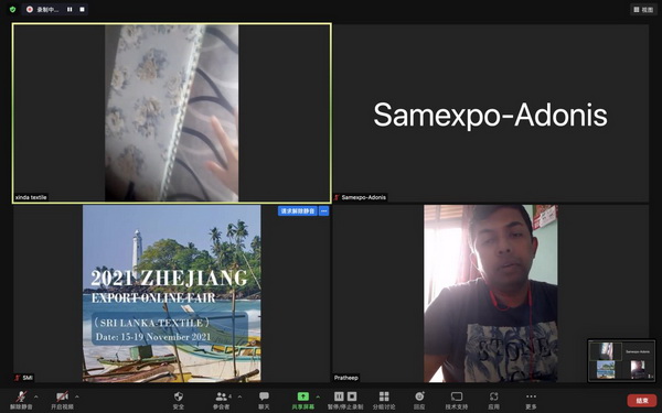 Rƶˣxϣ2021㽭ھWϽו˹mվ-AMչ٣