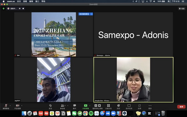 Rƶˣxϣ2021㽭ھWϽו˹mվ-AMչ٣