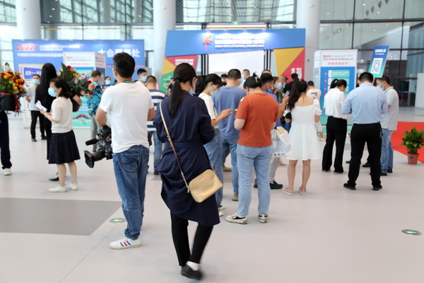 չ(ni)HЈИI(y)a(chn)I(y)ģ2022ЇBd򴺼(hu)Ļ