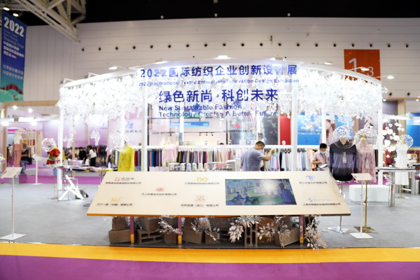 չ(ni)HЈИI(y)a(chn)I(y)ģ2022ЇBd򴺼(hu)Ļ