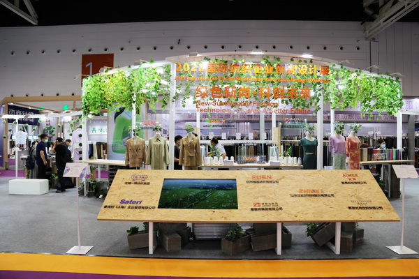 չ(ni)HЈИI(y)a(chn)I(y)ģ2022ЇBd򴺼(hu)Ļ