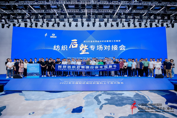 չ(ni)HЈИI(y)a(chn)I(y)ģ2022ЇBd򴺼(hu)Ļ