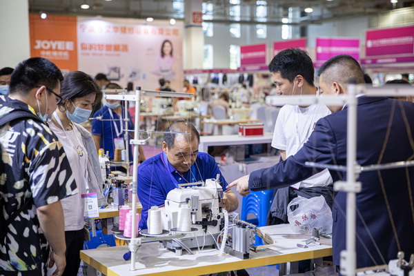 Ӌr15죡2022Hb朲[_չڼ