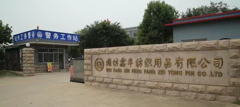 MևuPIgaIĿȡشͻĿɹ_HMˮƽ