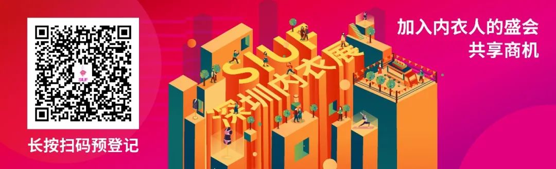 :SIUF2022ڃչn723-25